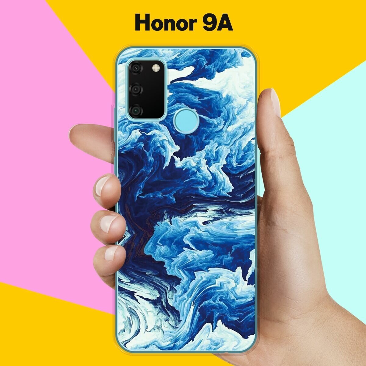 Силиконовый чехол на Honor 9A Синий цвет / для Хонор 9А