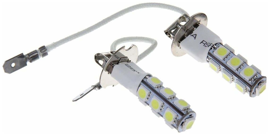 TORSO Автолампа светодиодная H3, 12 В, 13 SMD-5050, 2 шт, белый