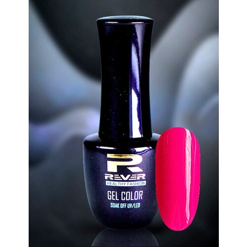 Гель лак для ногтей и маникюра. Глянцевый, розовая палитра.