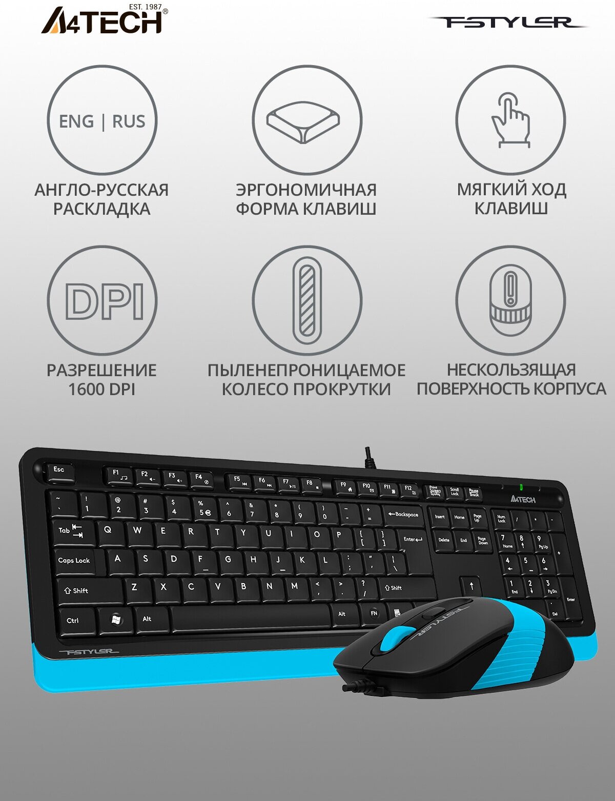 Комплект (клавиатура+мышь) A4 Fstyler F1010, USB, проводной, черный и синий [f1010 blue] - фото №7