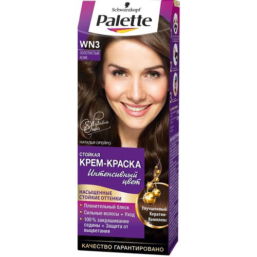 Палетт Интенсивный цвет Стойкая крем-краска для волос, WN3 4-60 Золотистый кофе, 110 мл palette интенсивный цвет стойкая крем краска для волос wn3 4 60 золотистый кофе