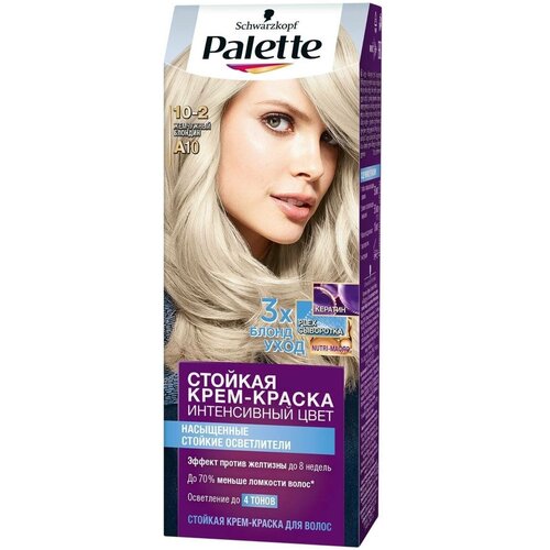 Palette Интенсивный цвет Стойкая крем-краска для волос, A10 10-2 Жемчужный блондин.