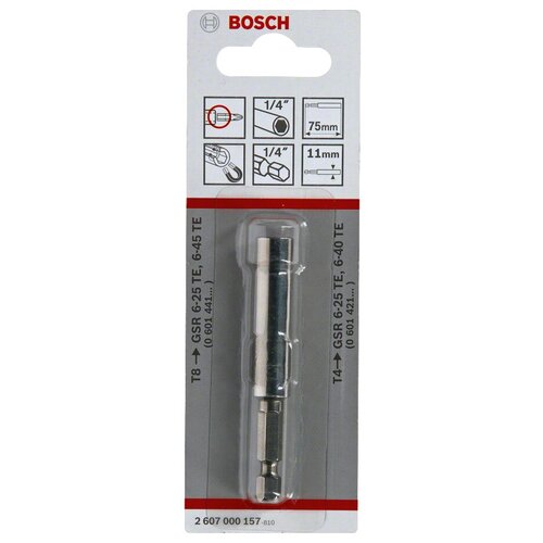 BOSCH 2607000157 bosch professional удлинитель шестигранного хвостовика 1 4 дюйма bosch