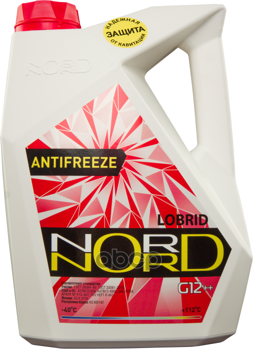 Антифриз Nord High Quality Antifreeze Готовый -40C Красный 5 Кг Nr 20249 nord арт. NR 20249