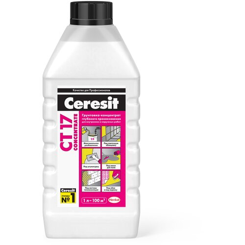 Грунтовка Ceresit CT 17 концентрат, 1 л, бесцветный грунтовка ceresit ct 17 pro 5л