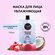 Маска для лица «Увлажняющая» Organic Shop, Coconut Yogurt, 100 мл