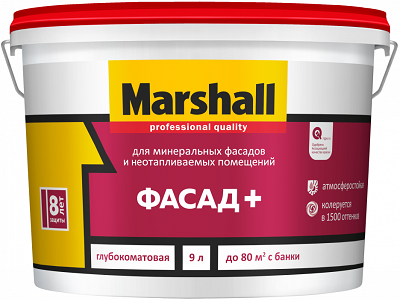 фото Marshall Краска Marshall Fasad Plus для фасада глубокоматовая акриловая 2,5 л. База Bc