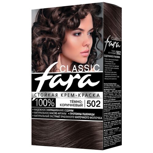 Купить Fara Classic Стойкая крем-краска для волос, 512, красное дерево с фиолетовым отливом, красный