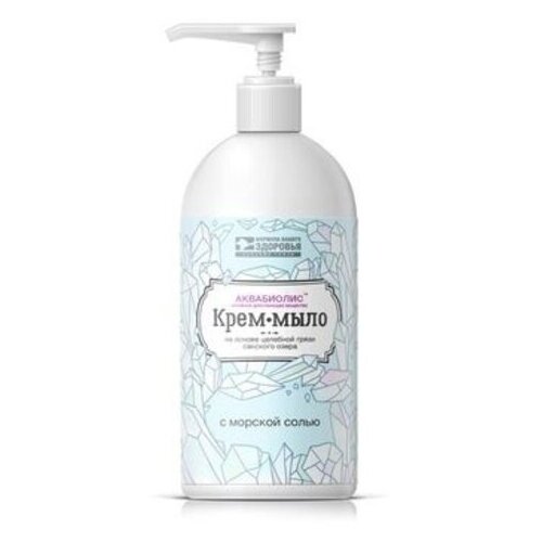 Крем-мыло аквабиолис «С морской солью» – ТМ 