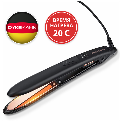 Профессиональный утюжок для волос Dykemann Gleichrichtung A-40/Щипцы для выпрямления и плойка для завивки волос/Стайлер/Выпрямитель для локонов