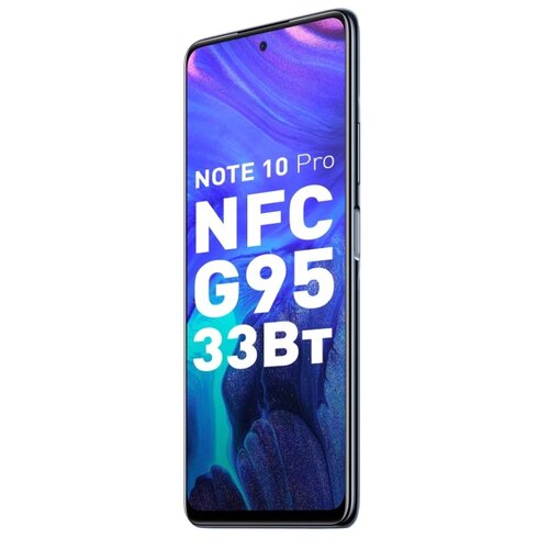 Смартфон Infinix NOTE 10 Pro 8128 ГБ фиолетовый 1572500₽