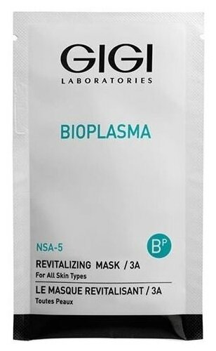 Маска GiGi Bioplasma NSA-5 Revitalizing Mask/3А, Омолаживающая энергетическая маска, 20 мл