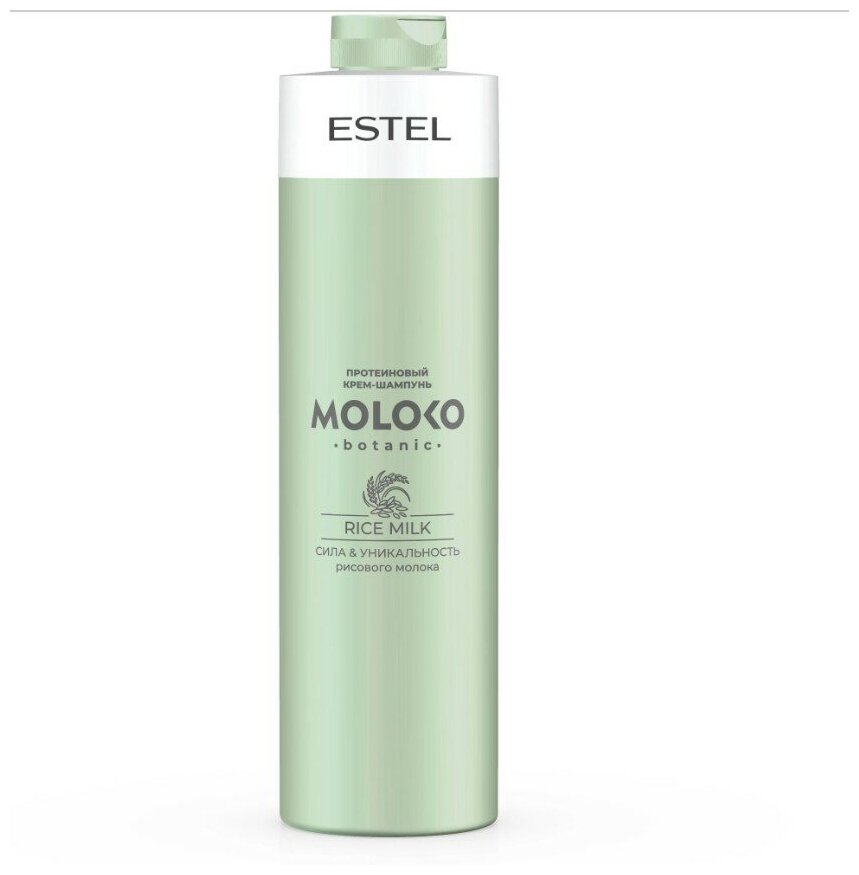 Крем-шампунь MOLOKO BOTANIC для ухода за волосами ESTEL PROFESSIONAL протеиновый 1000 мл