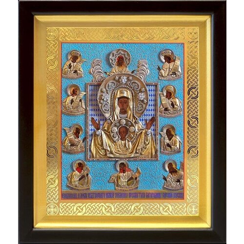 Киот Божией Матери Знамение Курская-Коренная, в киоте, 19х22.5 см