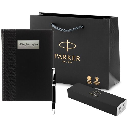 Подарочный набор: ручка Parker IM Metal Matte Black CT и ежедневник. Бизнес подарок. подарочный набор parker ручка роллер parker im metal black gtи ежедневник черного цвета