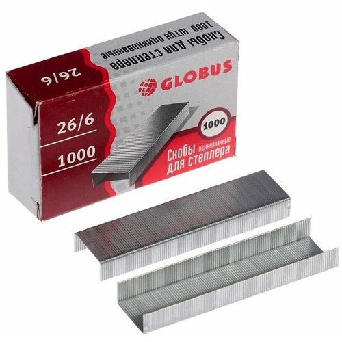Скобы для степлера GLOBUS, 1000 шт, №26/6, высококачественная сталь, 10 штук