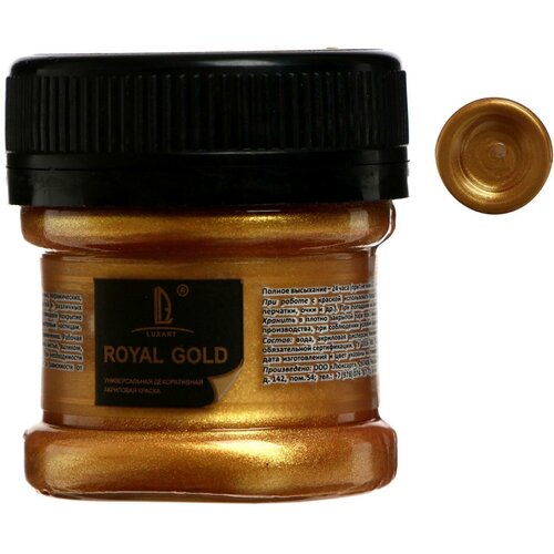 Краска акриловая 25мл, LUXART Royal gold, с высоким содержанием металлизированного пигмента, золото жёлтое краска акриловая 25мл luxart royal gold с высоким содержанием металлизированного пигмента золото жёлтое