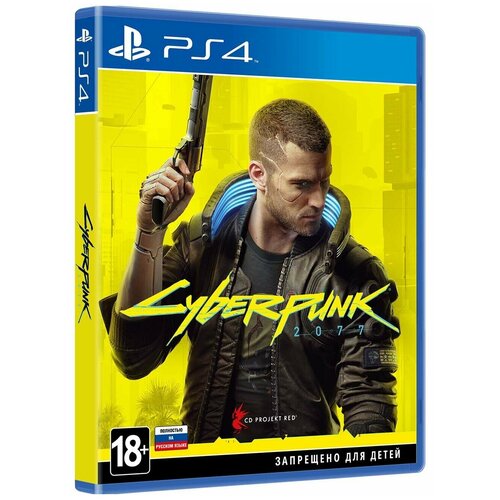 Игра Cyberpunk 2077 (PlayStation 4, Русская версия)