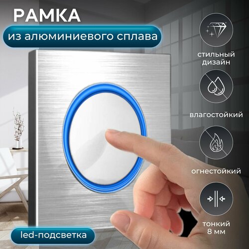 Выключатель трехклавишный серый (серебристый) рамка из алюминиевого сплава