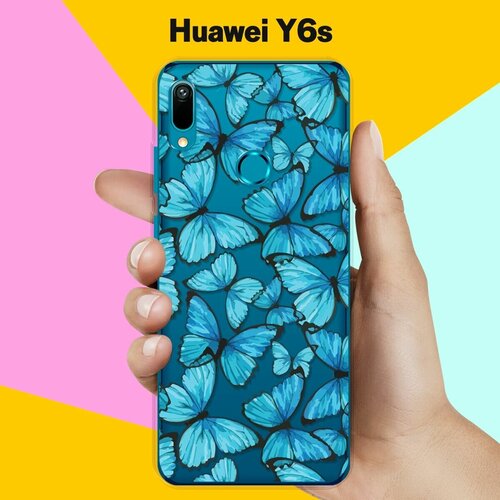 Силиконовый чехол Бабочки на Huawei Y6s силиконовый чехол розовые разводы рисунок на huawei y6s хуавей y6s