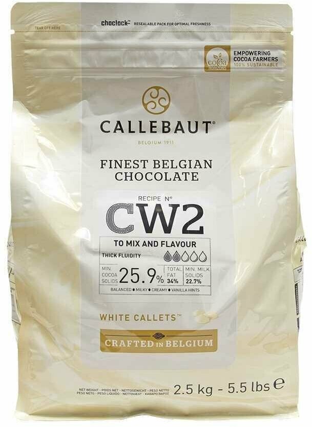 Шоколад Белый 25,9% в каллетах 2,5кг Callebaut CW2-RT-U71 Бельгия