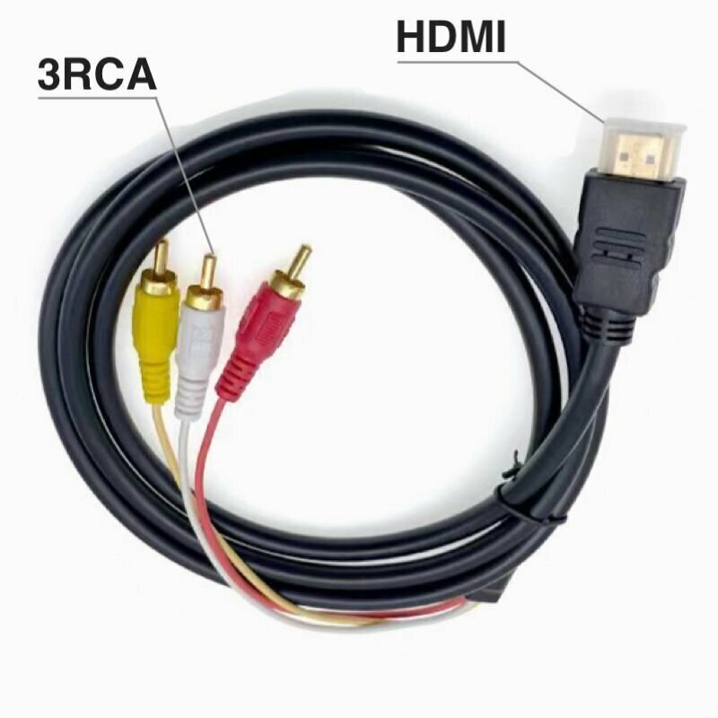 1,5м! Кабель HDMI на 3RCA для передачи видеоизображения и аудиосигнала