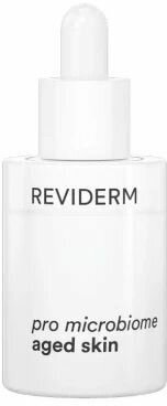 Reviderm Pro microbiome oily skin Сыворотка для восстановления микробиома возрастной кожи, 30ml