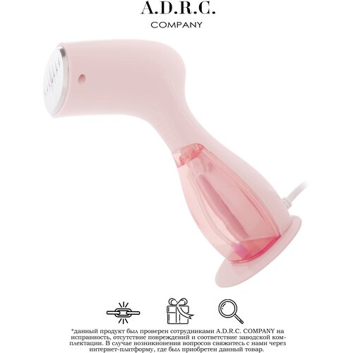 Ручной отпариватель для одежды парогенератор для вещей паровой электрический для дома розовый 259900₽