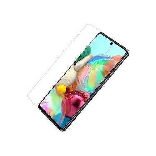 Samsung Galaxy A71 (2020)/ Galaxy A73 (2022) - безрамочное защитное стекло