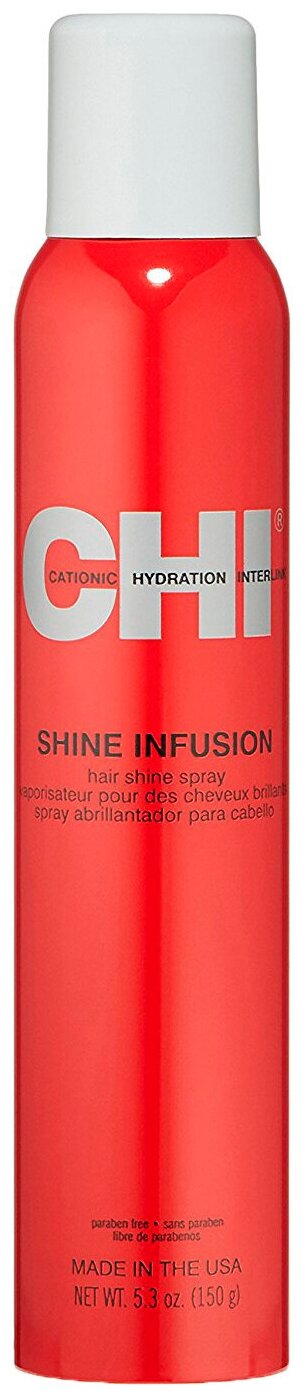 CHI Спрей-блеск для волос Shine infusion, 150 мл