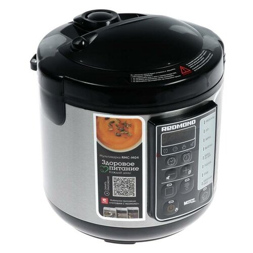 Мультиварка REDMOND RMC-M04 2 л черный 687000₽