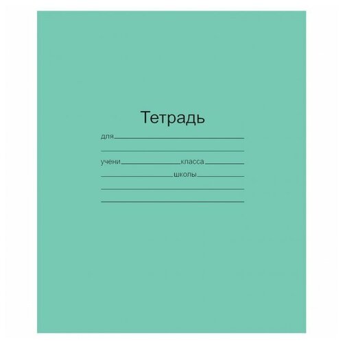 Маяк Канц Тетрадь Т5018Т2-5, клетка, 18 л., 40 шт., зелeный