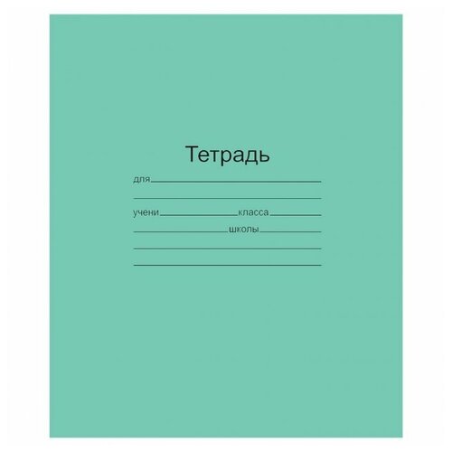 Маяк Канц Тетрадь Т5018Т2-5, клетка, 18 л., 40 шт., зелeный