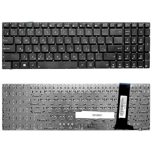 Клавиатура Asus N76V 137300₽