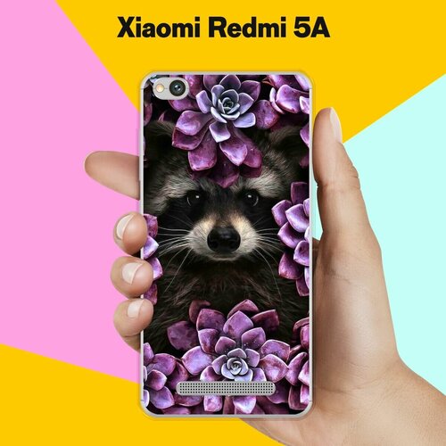 Силиконовый чехол на Xiaomi Redmi 5A Енот / для Сяоми Редми 5А