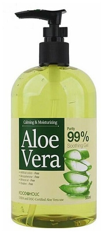 FoodaHolic Успокаивающий и увлажняющий гель для лица и тела Aloe Vera, 500мл