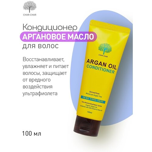 Кондиционер для волос с аргановым маслом Evas Char Char Argan Oil Conditioner 100 мл