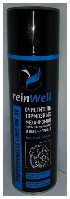 Очиститель REINWELL RW-38 тормозов 500мл