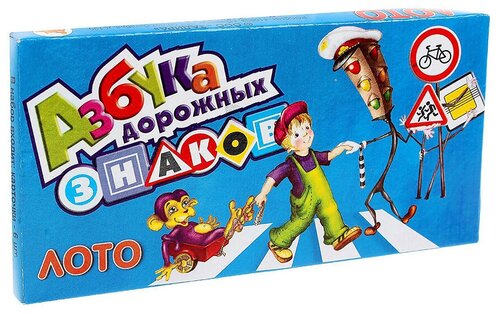 Лото настольная игра 