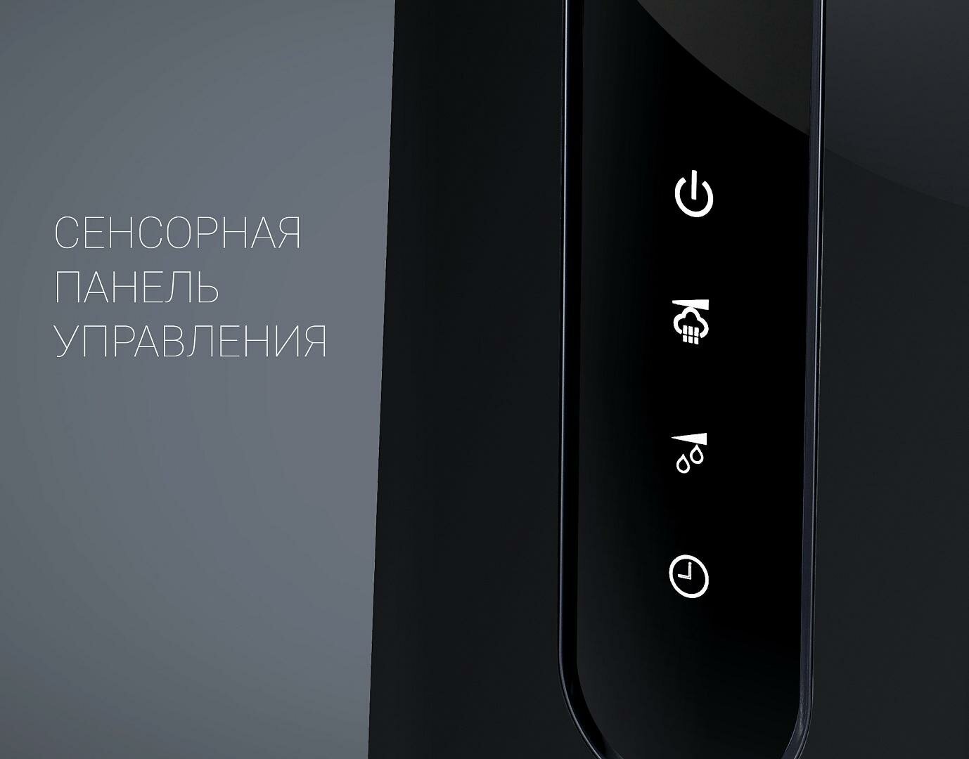 Увлажнитель воздуха POLARIS PUH 0545D, 5л, черный - фото №7