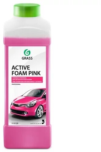 Шампунь для бесконтактной мойки ACTIVE FOAM PINK 1кг GRASS GRASS 113120