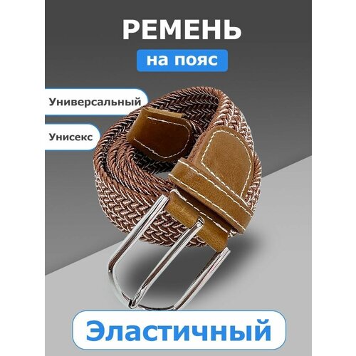 фото Ремень , размер 56, коричневый, белый blue lake