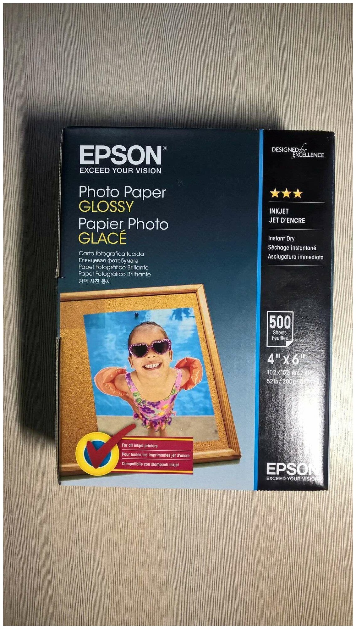 Бумага для принтера Epson - фото №2