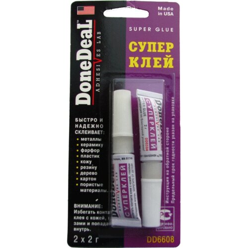 DONEDEAL DD6608 Суперклей 2х2 г DoneDeal DD6608