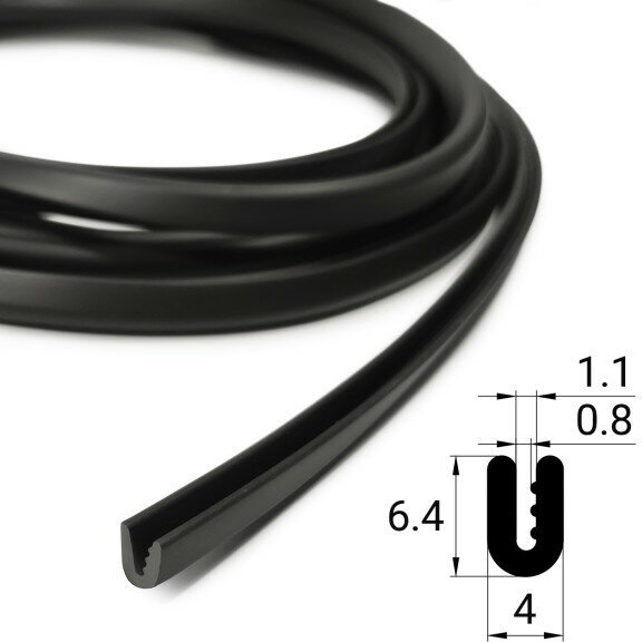 Уплотнитель П-образный / U-образный резиновый «belais» (3 метра, чёрный) #21932