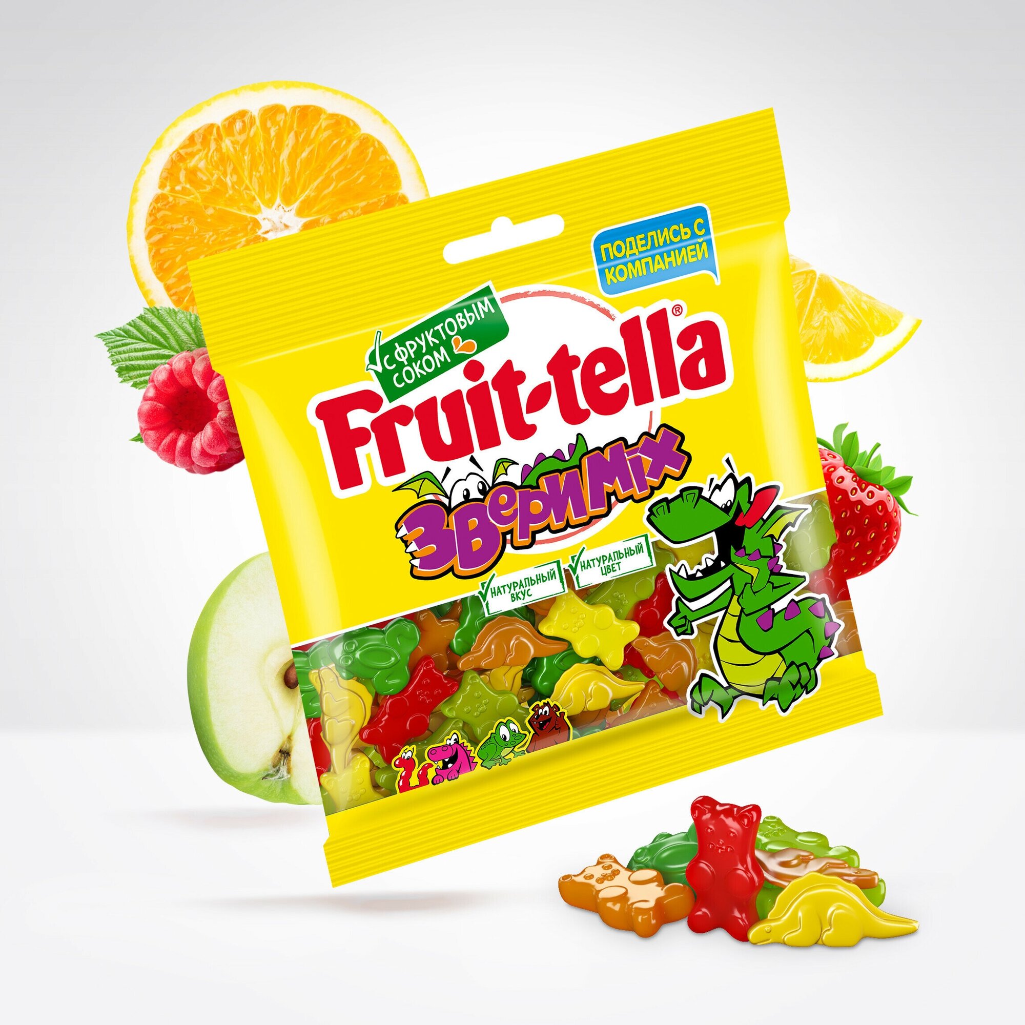 Мармелад жевательный Fruittella Звери MIX, 3 шт по 150 г