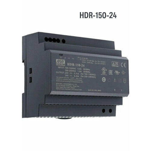 HDR-150-24 MEAN WELL Источник питания AC-DC, 24В, 6.25А, 150Вт источник питания ac dc mean well hdr 30 5