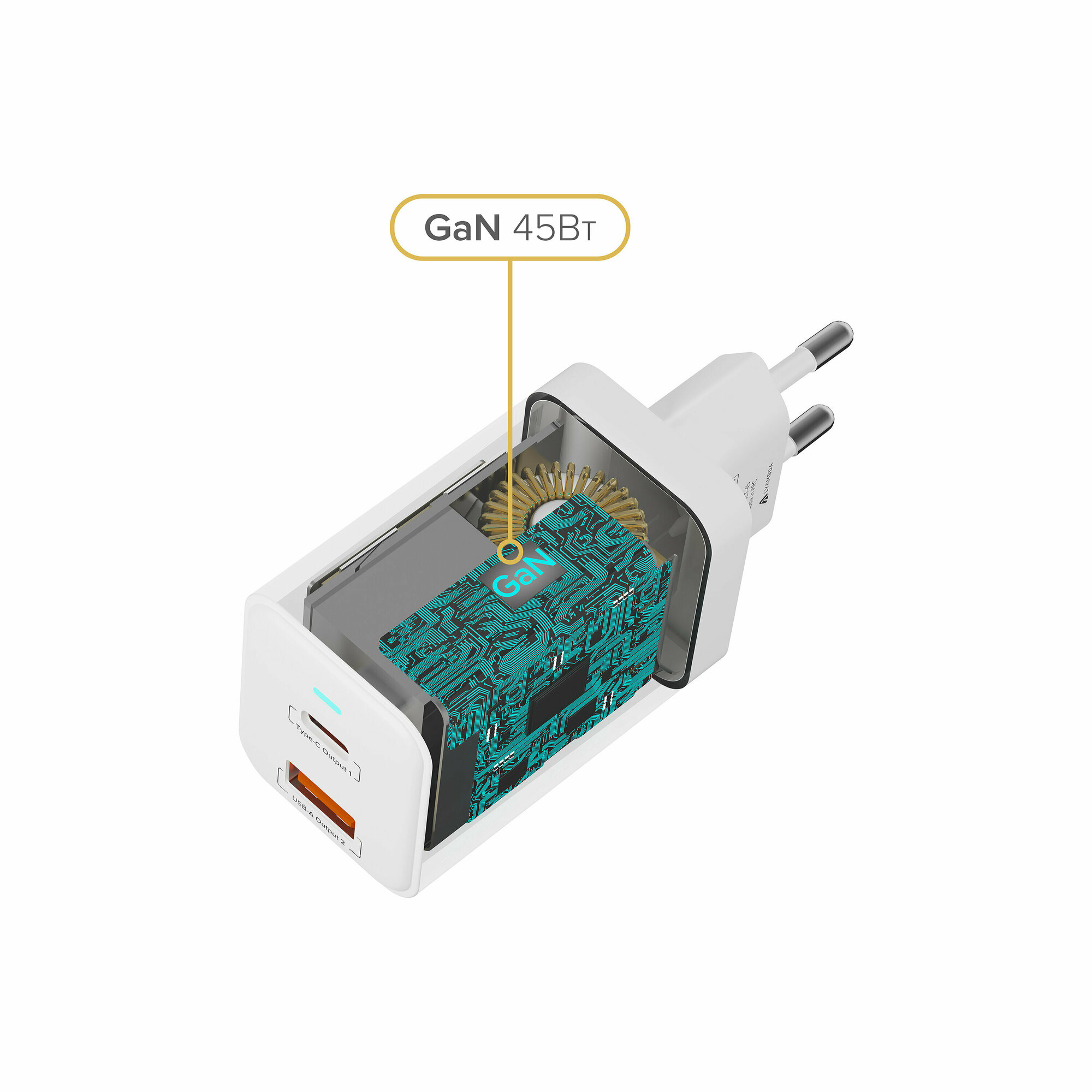 Зарядное устройство сетевое Lyambda 45Вт GaN c 2-мя выходами (PD+QC3.0) - фото №9