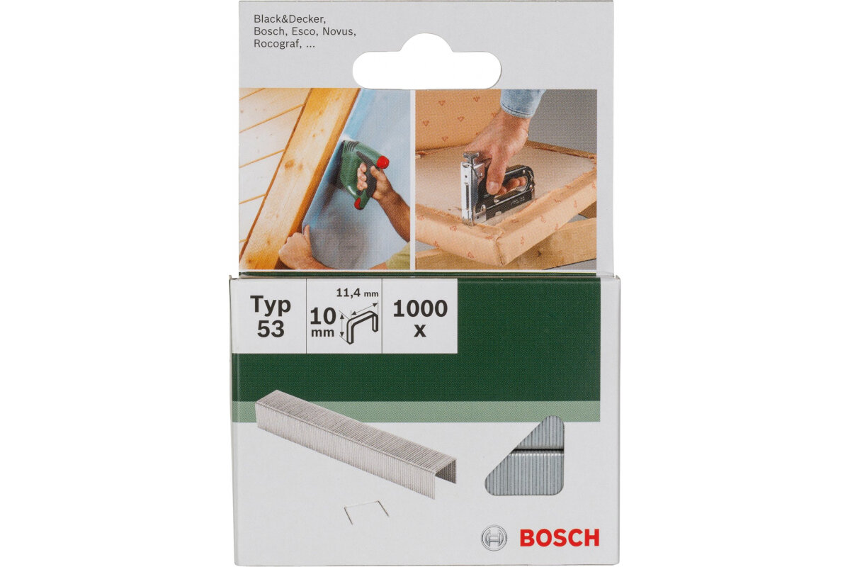Скобы Bosch - фото №8
