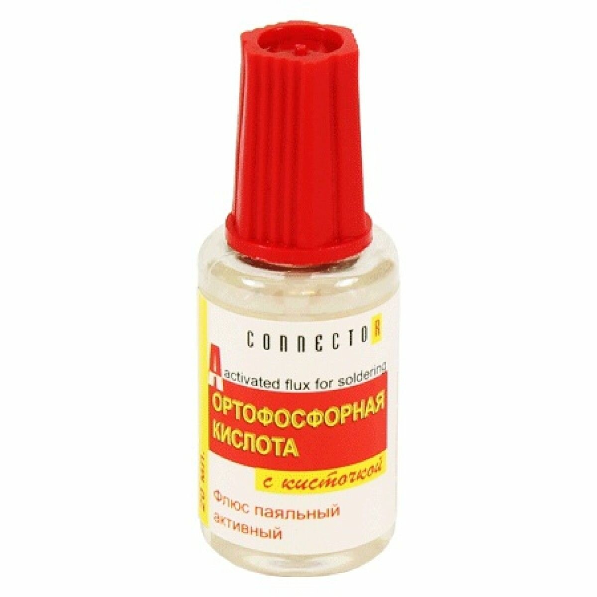 Кислота ортофосфорная 20ml с кисточкой